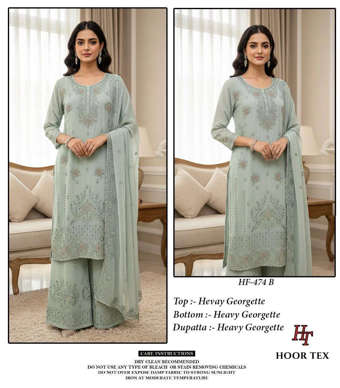Hoor Tex Design No - Hf 474 A-d Pakistani Suits