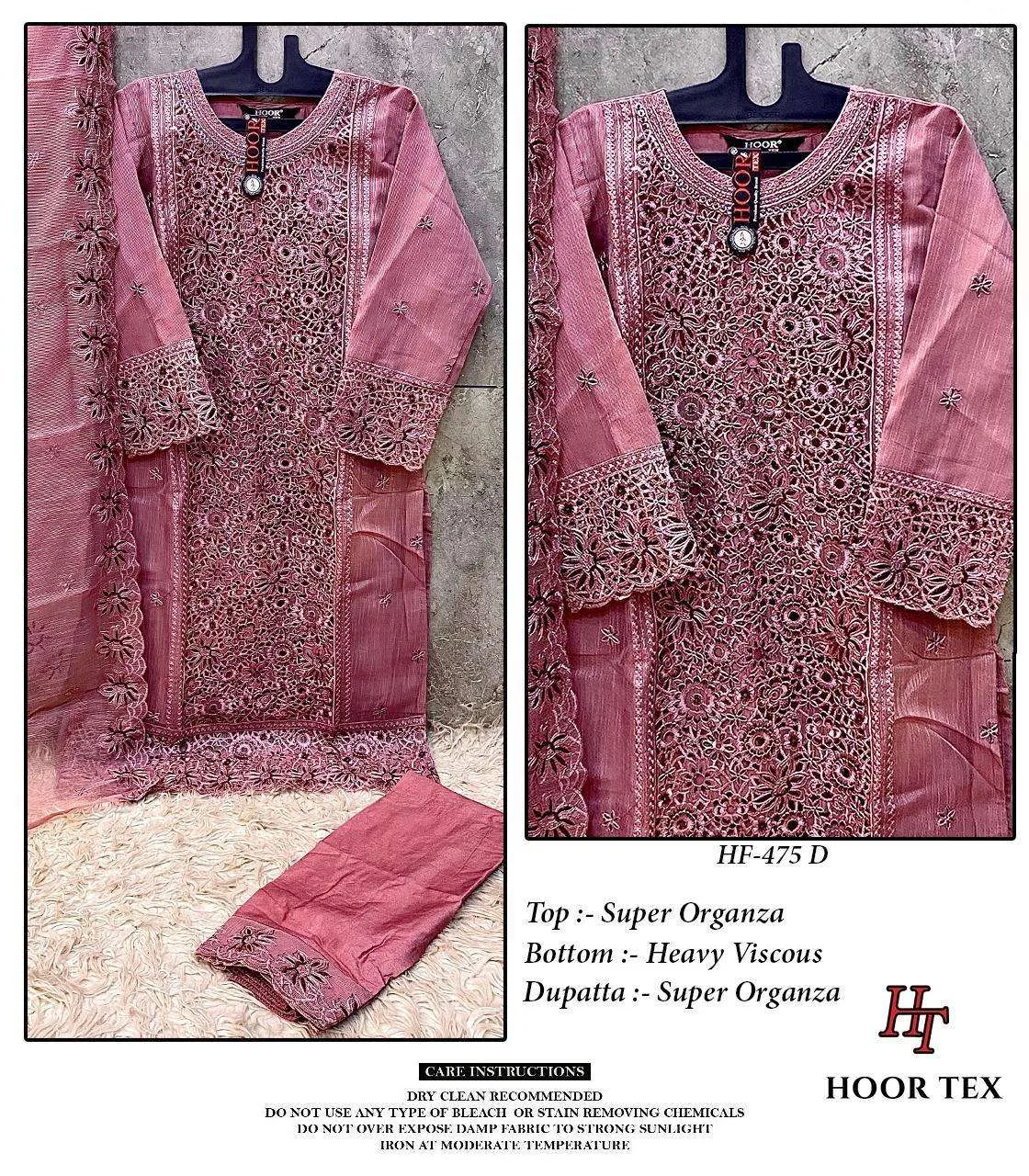 Hoor Tex Design No - Hf 475 A-d Pakistani Readymade Suits