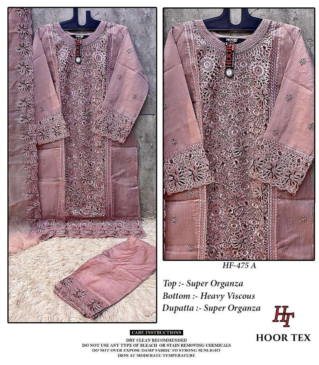 Hoor Tex Design No - Hf 475 A-d Pakistani Readymade Suits