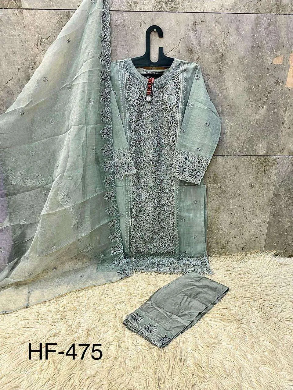 Hoor Tex Design No - Hf 475 A-d Pakistani Readymade Suits