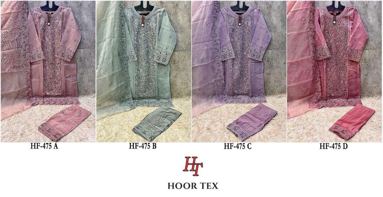 Hoor Tex Design No - Hf 475 A-d Pakistani Readymade Suits