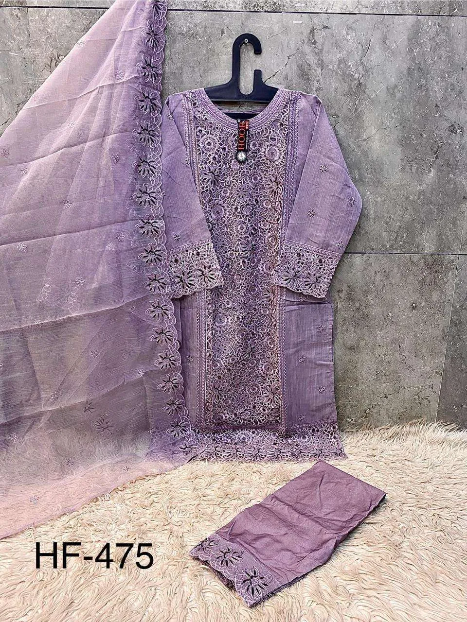 Hoor Tex Design No - Hf 475 A-d Pakistani Readymade Suits