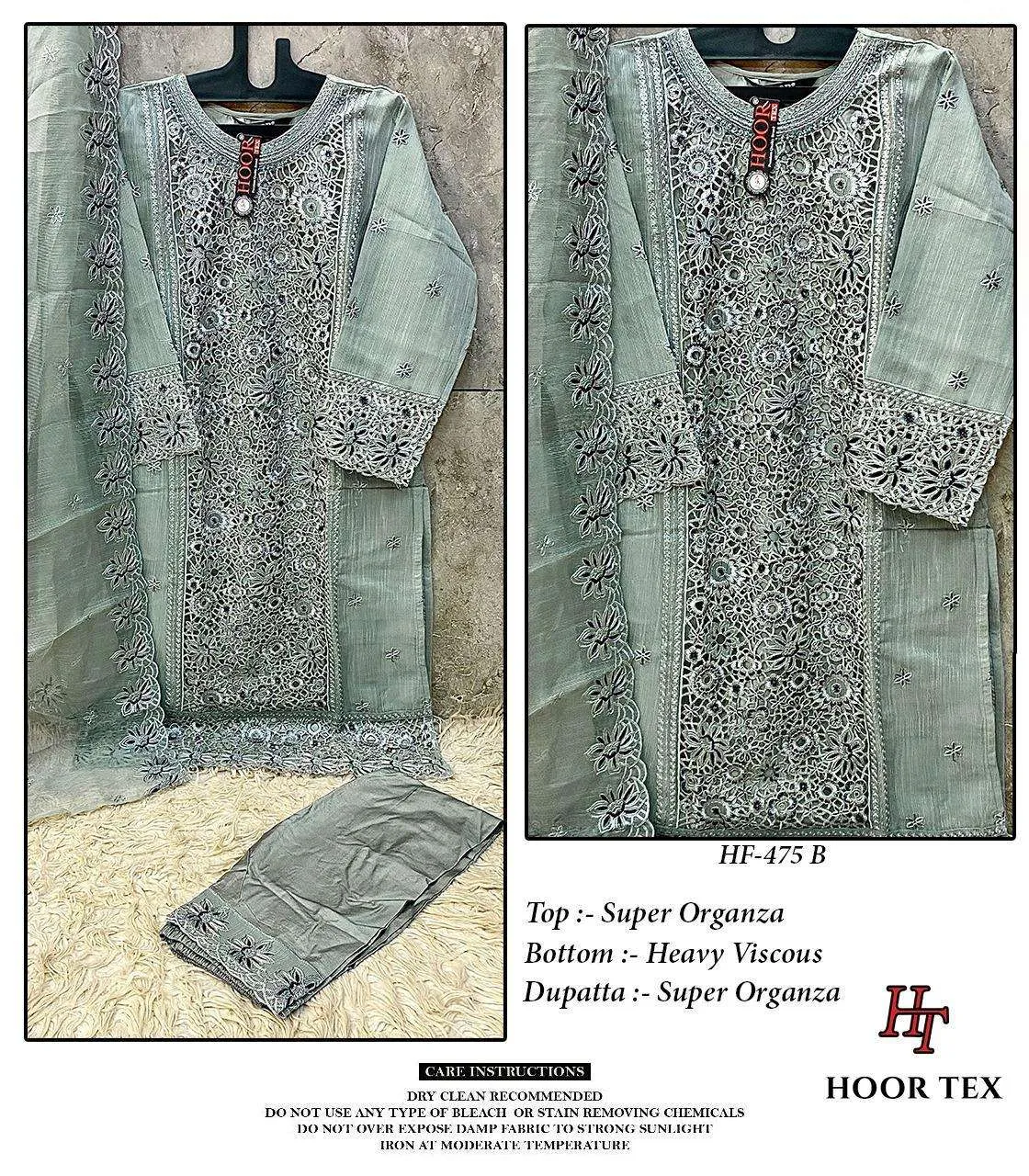 Hoor Tex Design No - Hf 475 A-d Pakistani Readymade Suits