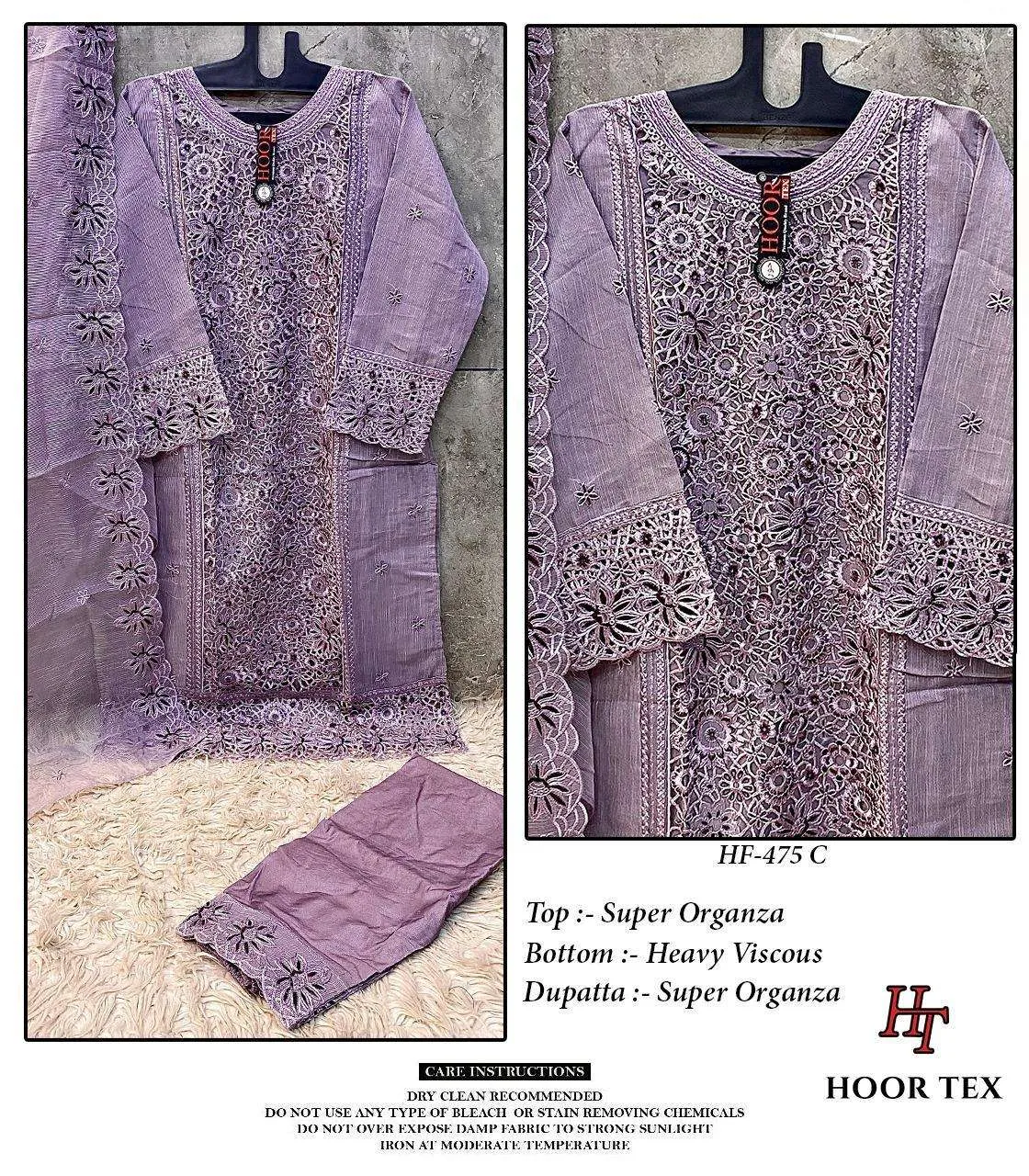 Hoor Tex Design No - Hf 475 A-d Pakistani Readymade Suits