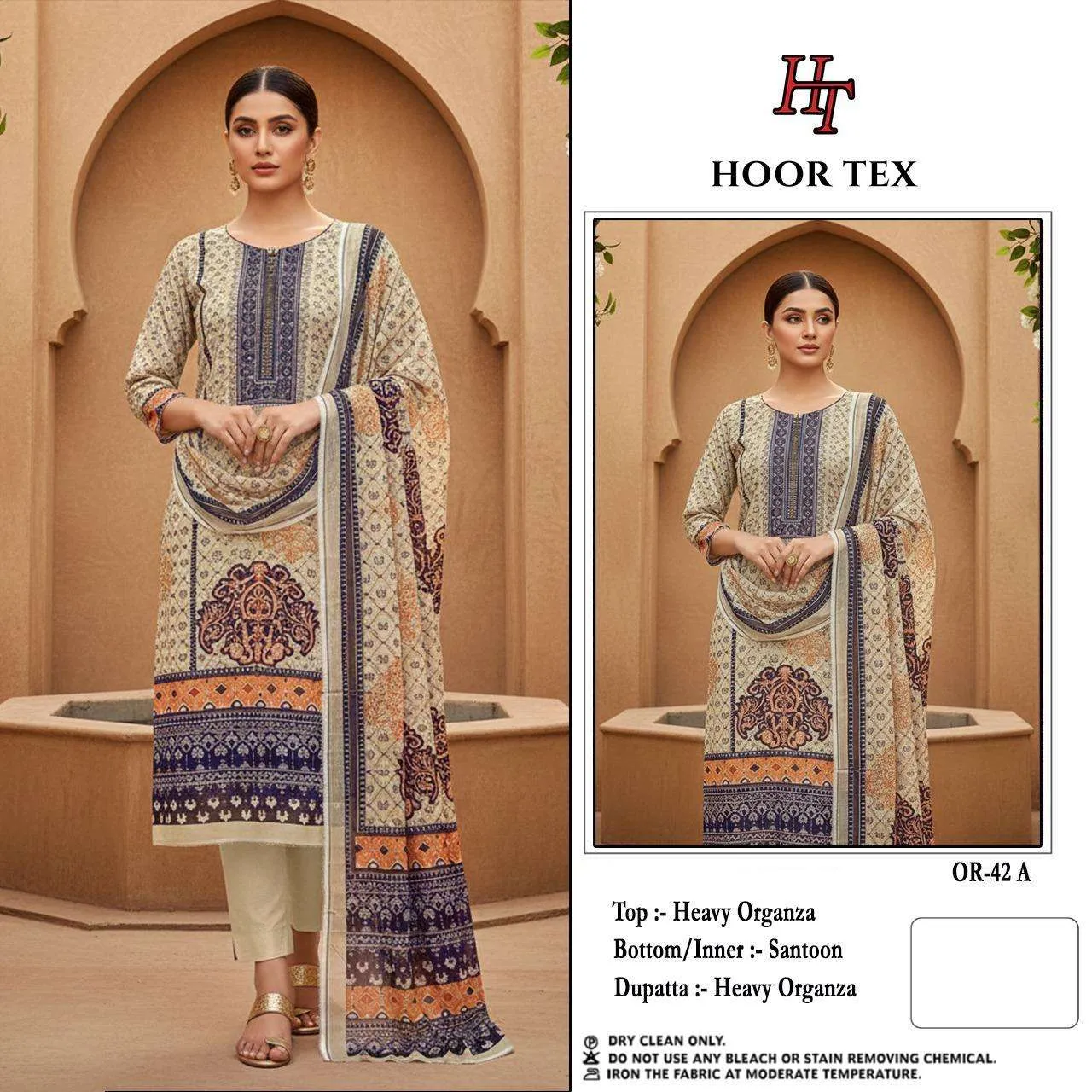 Hoor Tex Design No - or 42 A-d Pakistani Readymade Suits
