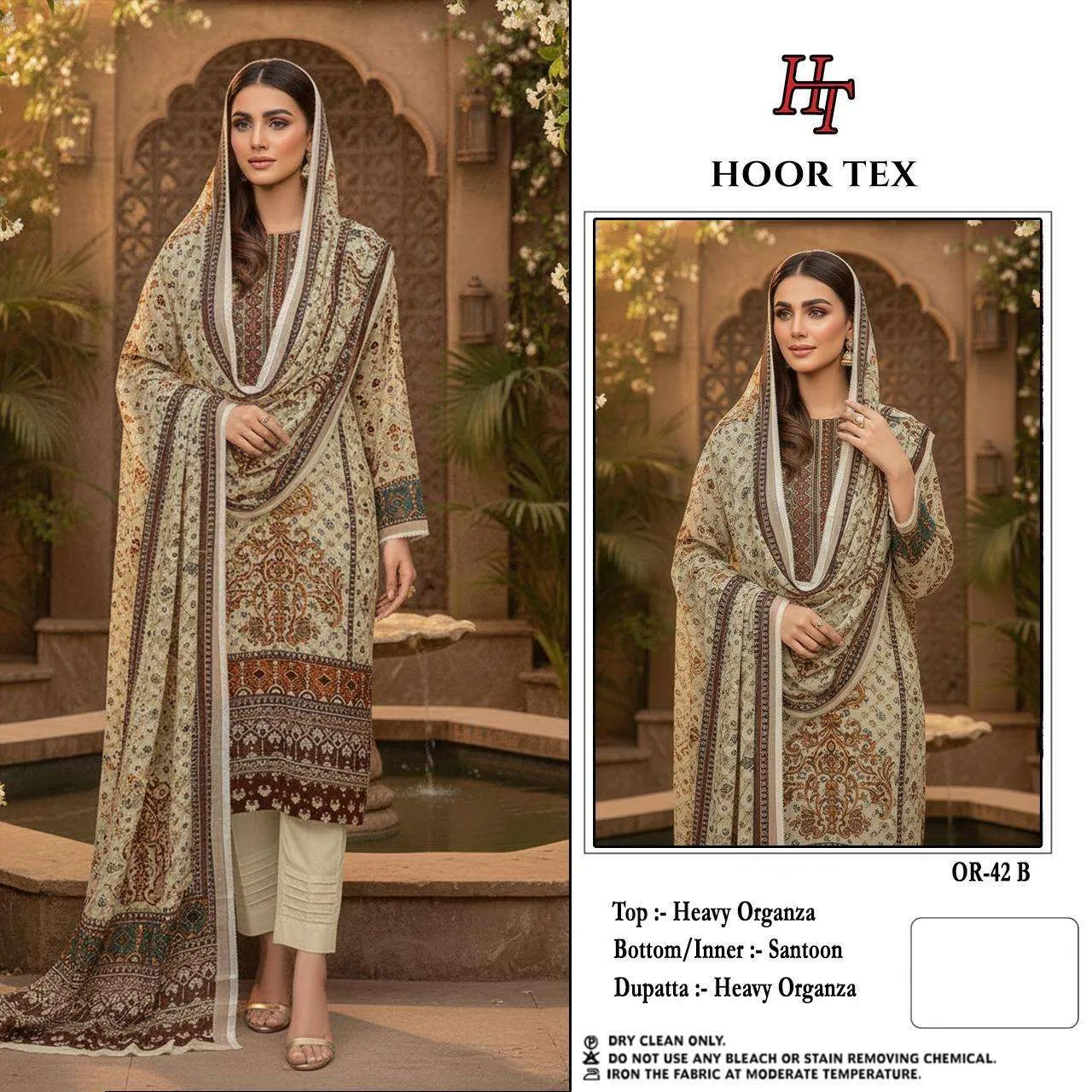 Hoor Tex Design No - or 42 A-d Pakistani Readymade Suits