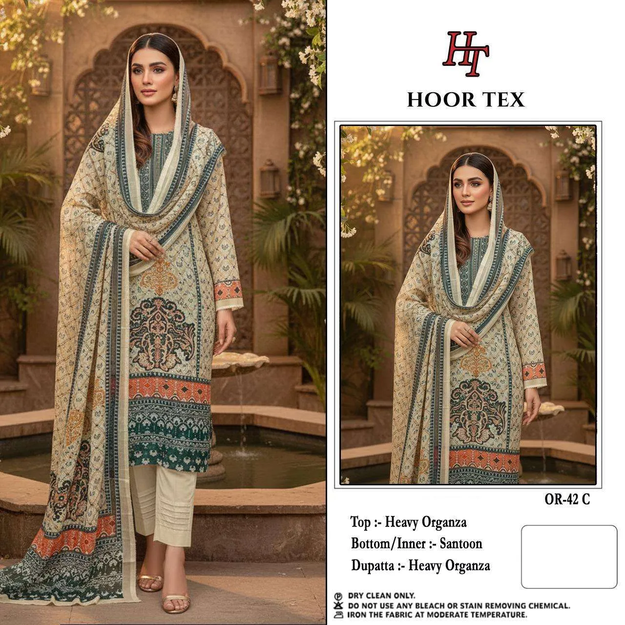 Hoor Tex Design No - or 42 A-d Pakistani Readymade Suits