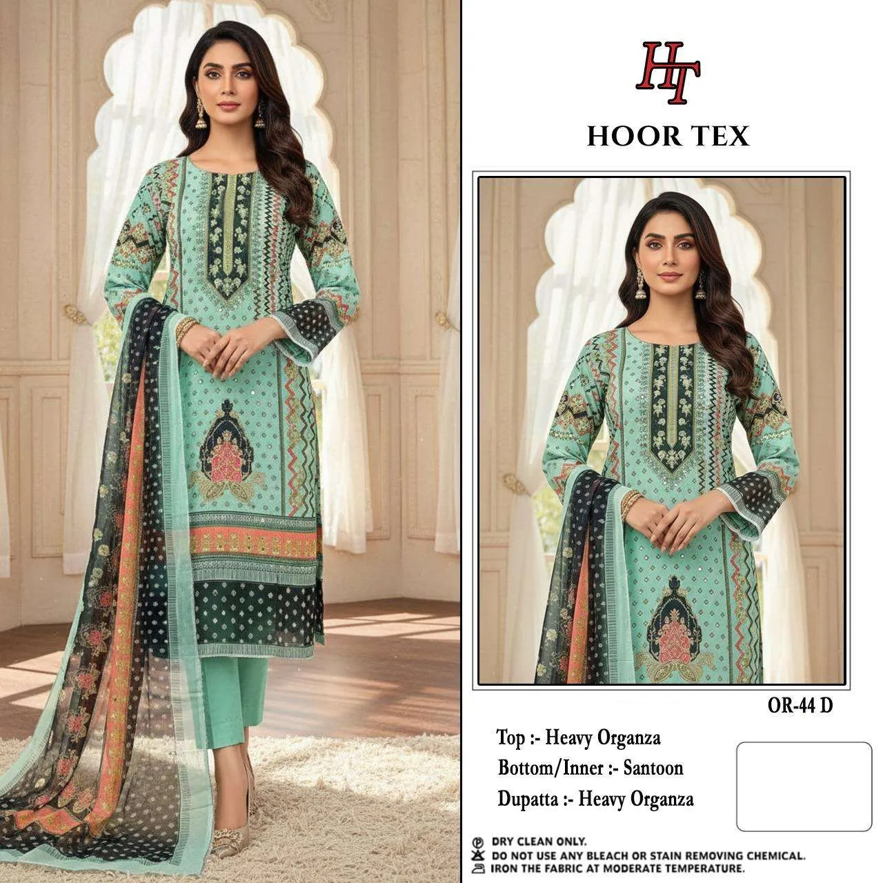 Hoor Tex Design No - or 44 Pakistani Readymade Suits