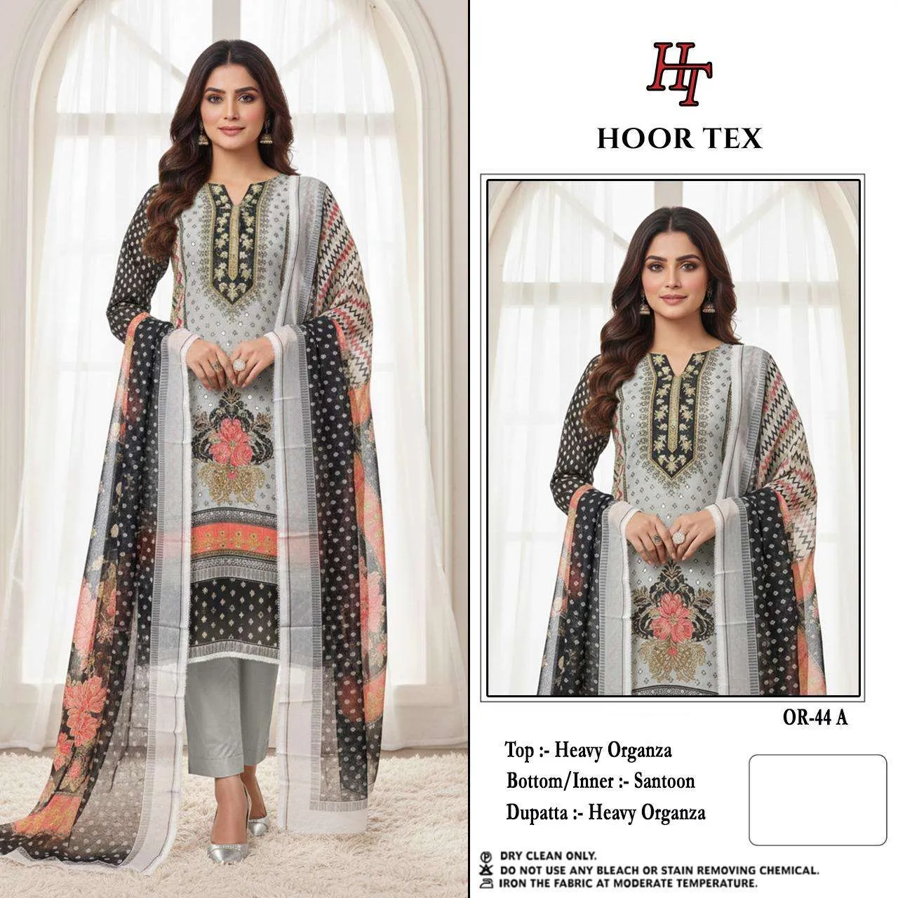 Hoor Tex Design No - or 44 Pakistani Readymade Suits