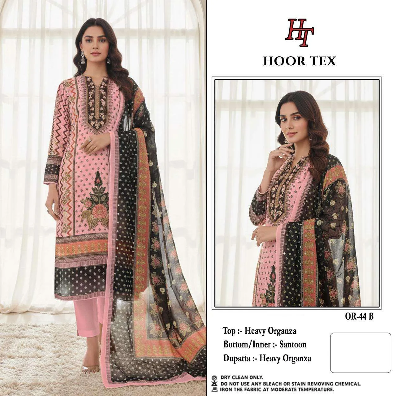 Hoor Tex Design No - or 44 Pakistani Readymade Suits