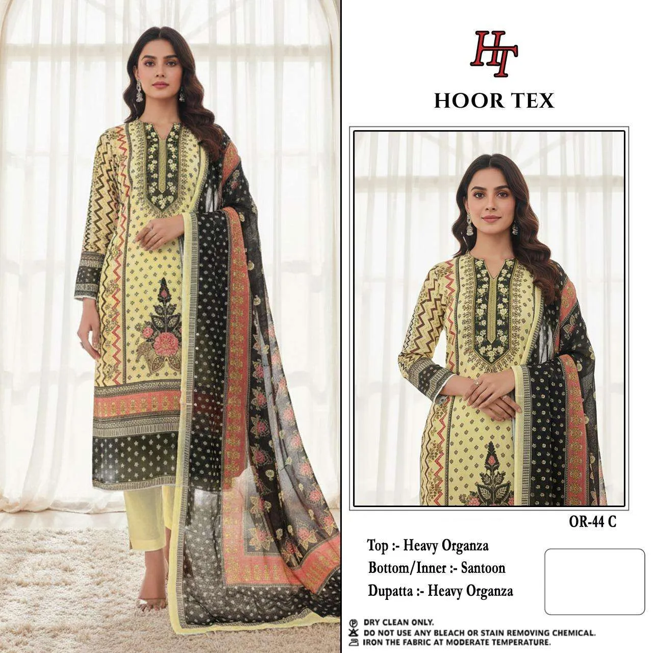 Hoor Tex Design No - or 44 Pakistani Readymade Suits