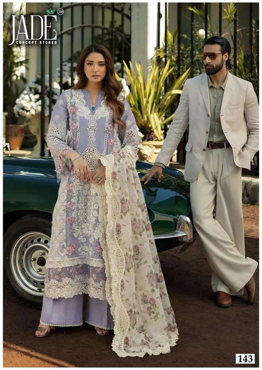 Jade Chevron Vol Stitched Suits