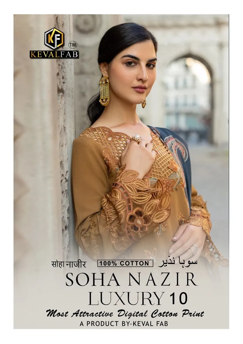 Keval Soha Nazir Vol 10 Unstitched Suits