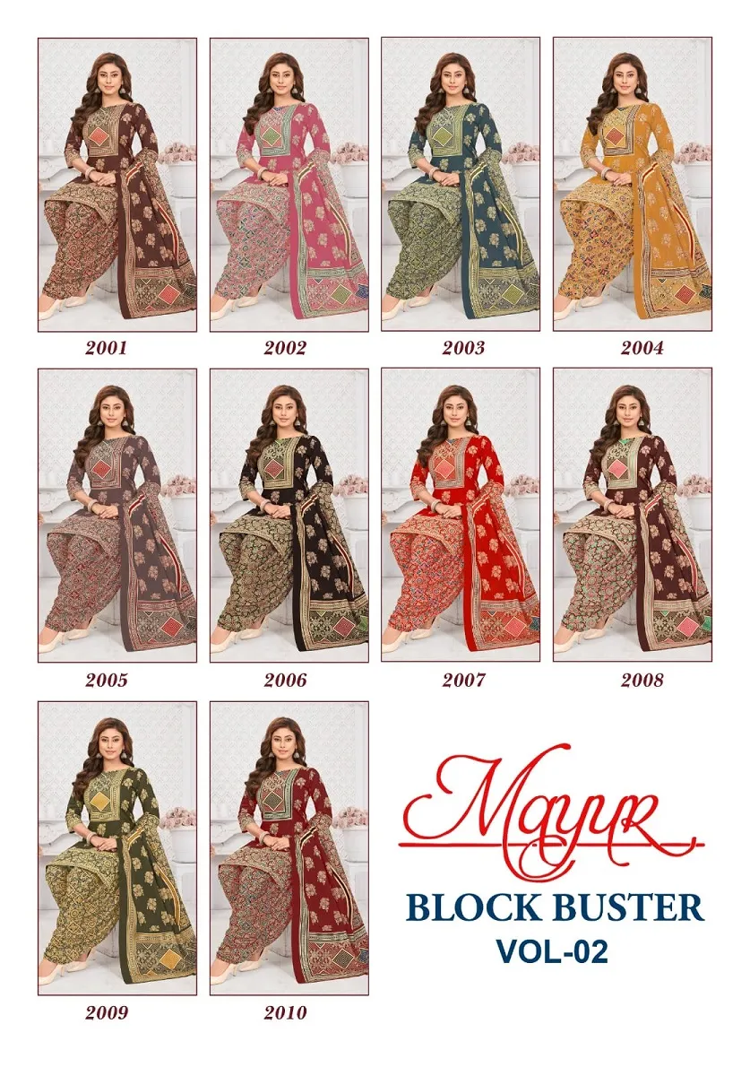 Mayur Block Buster Vol 2 Unstitched Suits