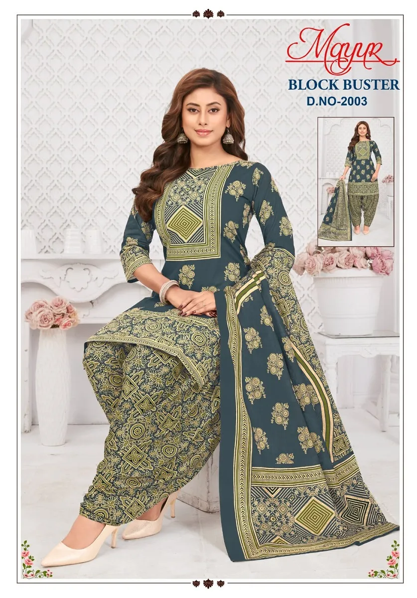 Mayur Block Buster Vol 2 Unstitched Suits