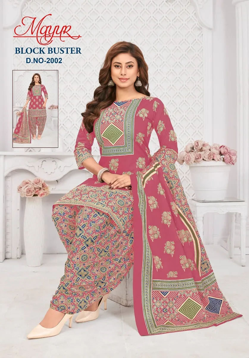 Mayur Block Buster Vol 2 Unstitched Suits