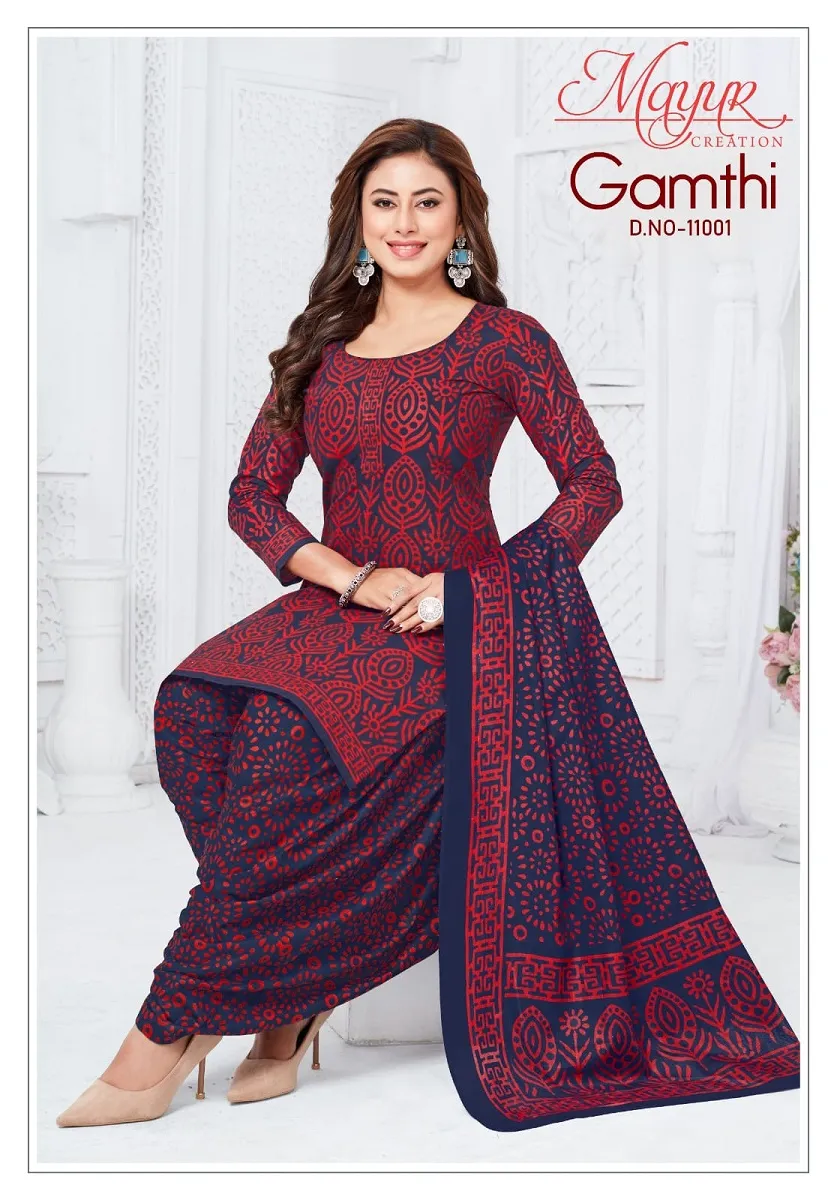 Mayur Gamthi Vol 11 Unstitched Suits