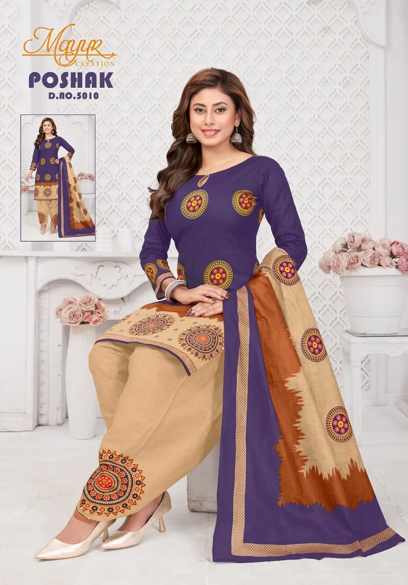 Mayur Poshak Vol 5 Unstitched Suits