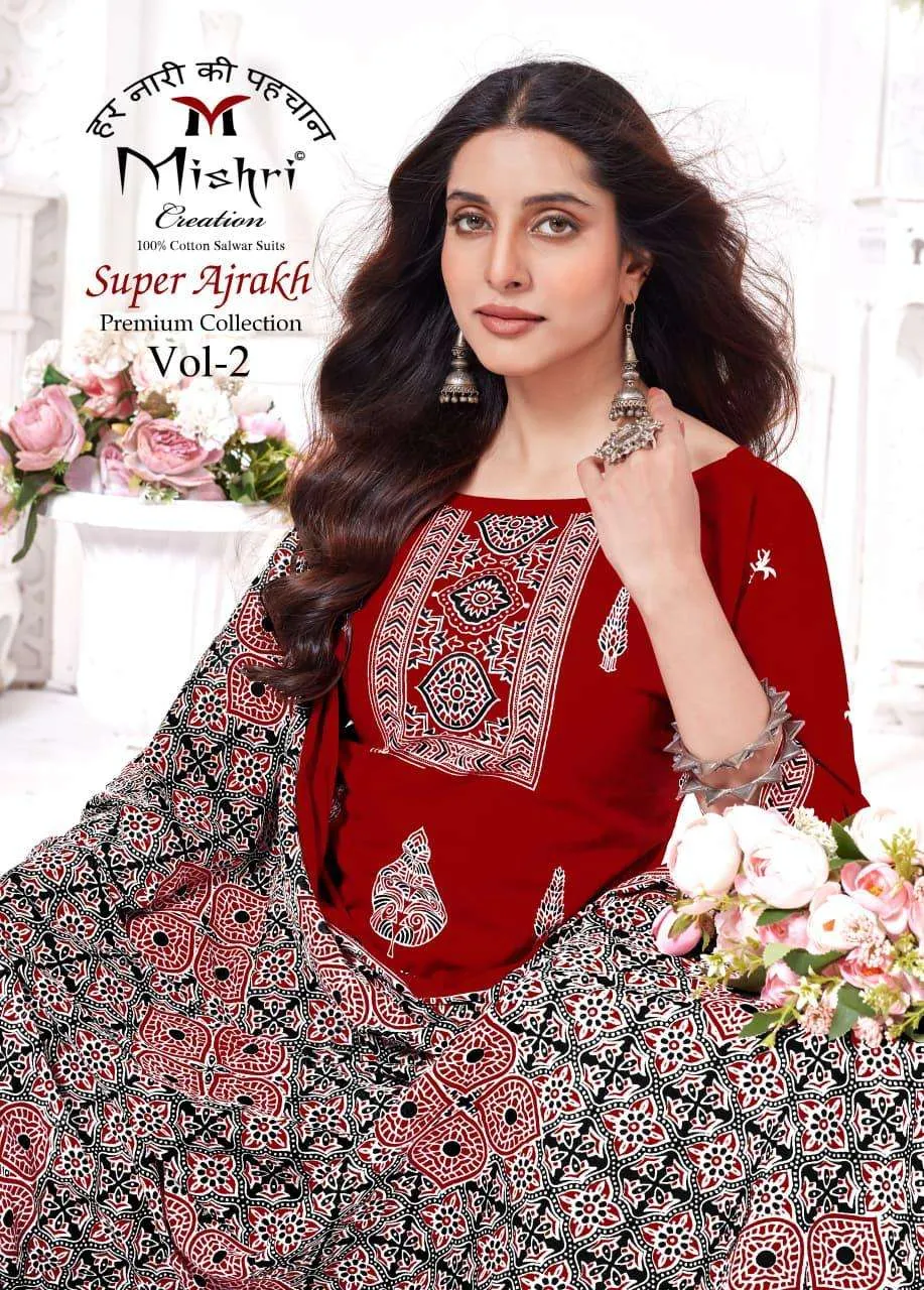 Mishri Super Ajarakh Vol 2 Unstitched Suits
