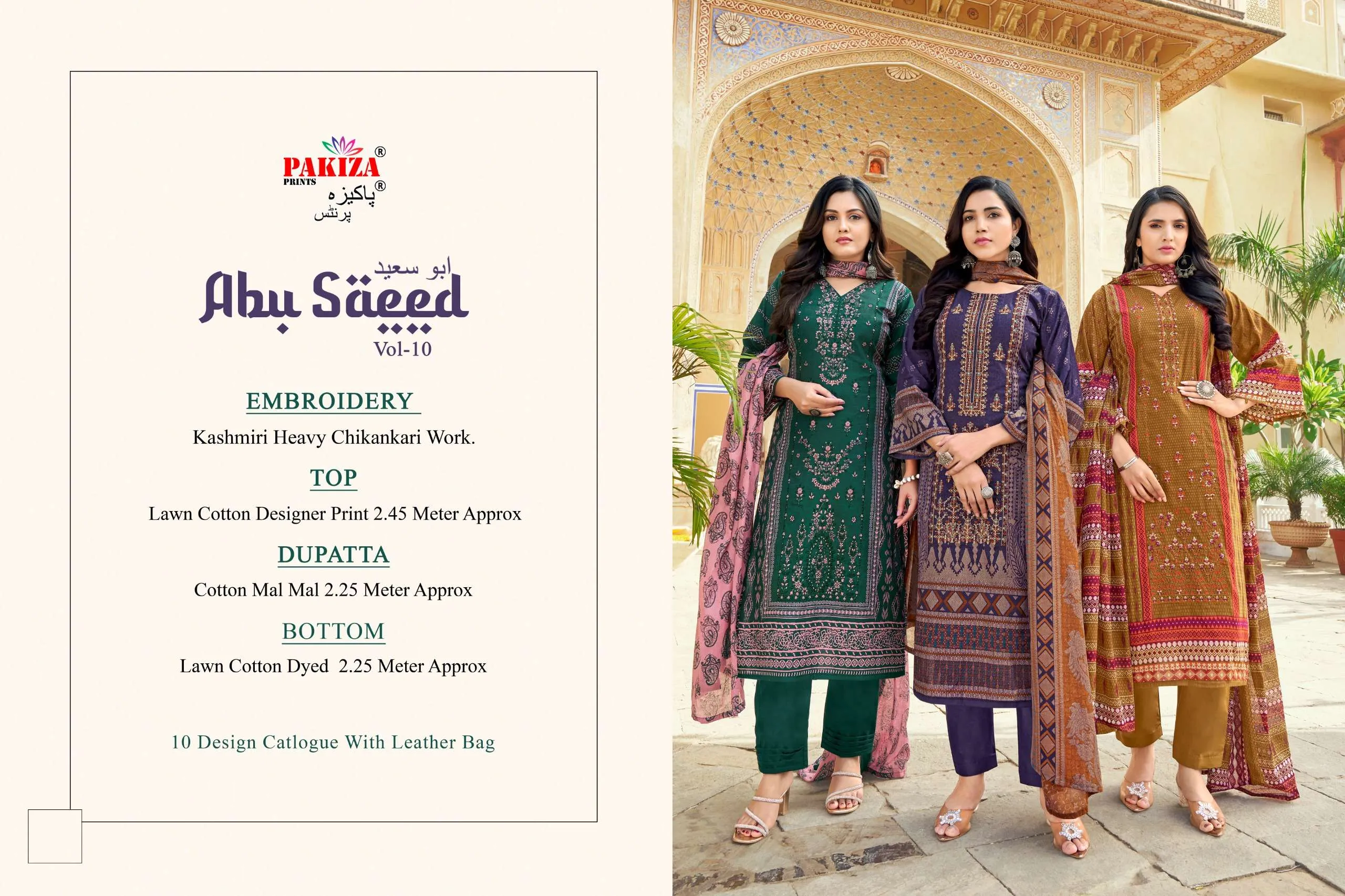 Pakiza Prints Abu Saeed Vol 10 Semi Stitched Suits