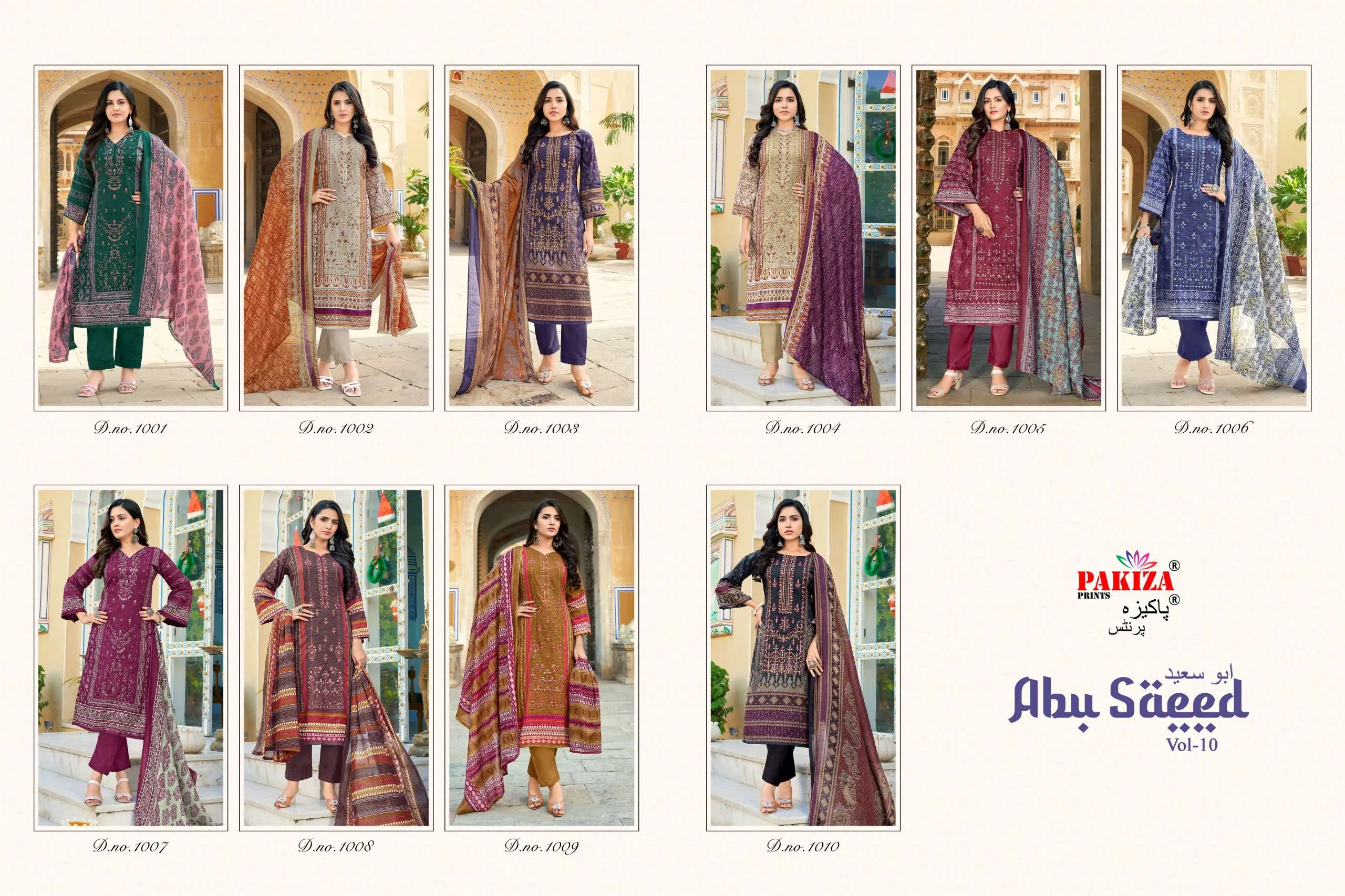 Pakiza Prints Abu Saeed Vol 10 Semi Stitched Suits