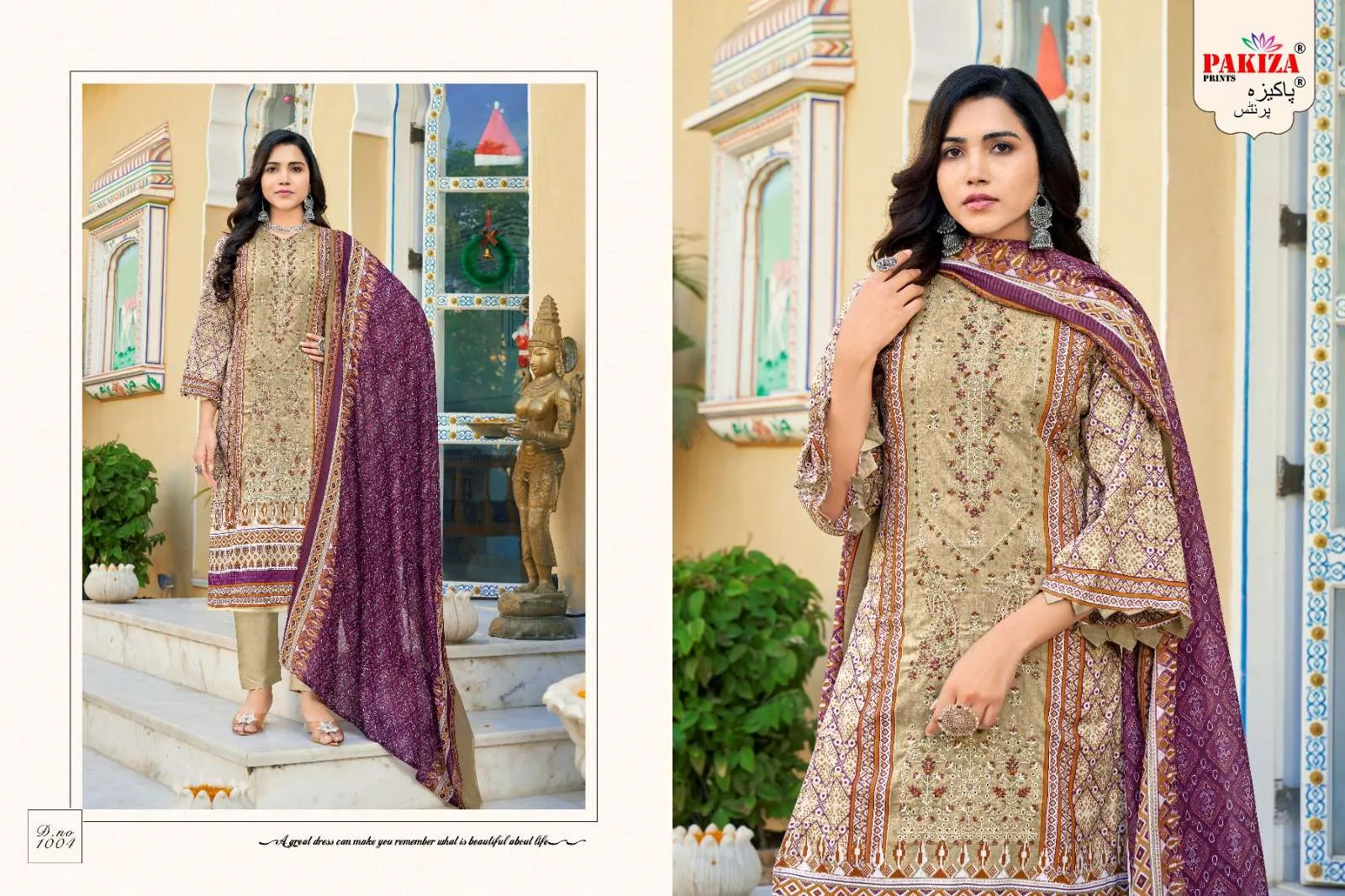 Pakiza Prints Abu Saeed Vol 10 Semi Stitched Suits