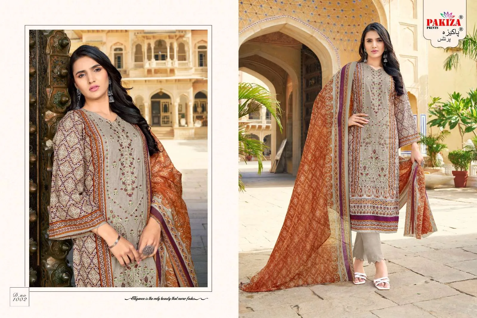 Pakiza Prints Abu Saeed Vol 10 Semi Stitched Suits