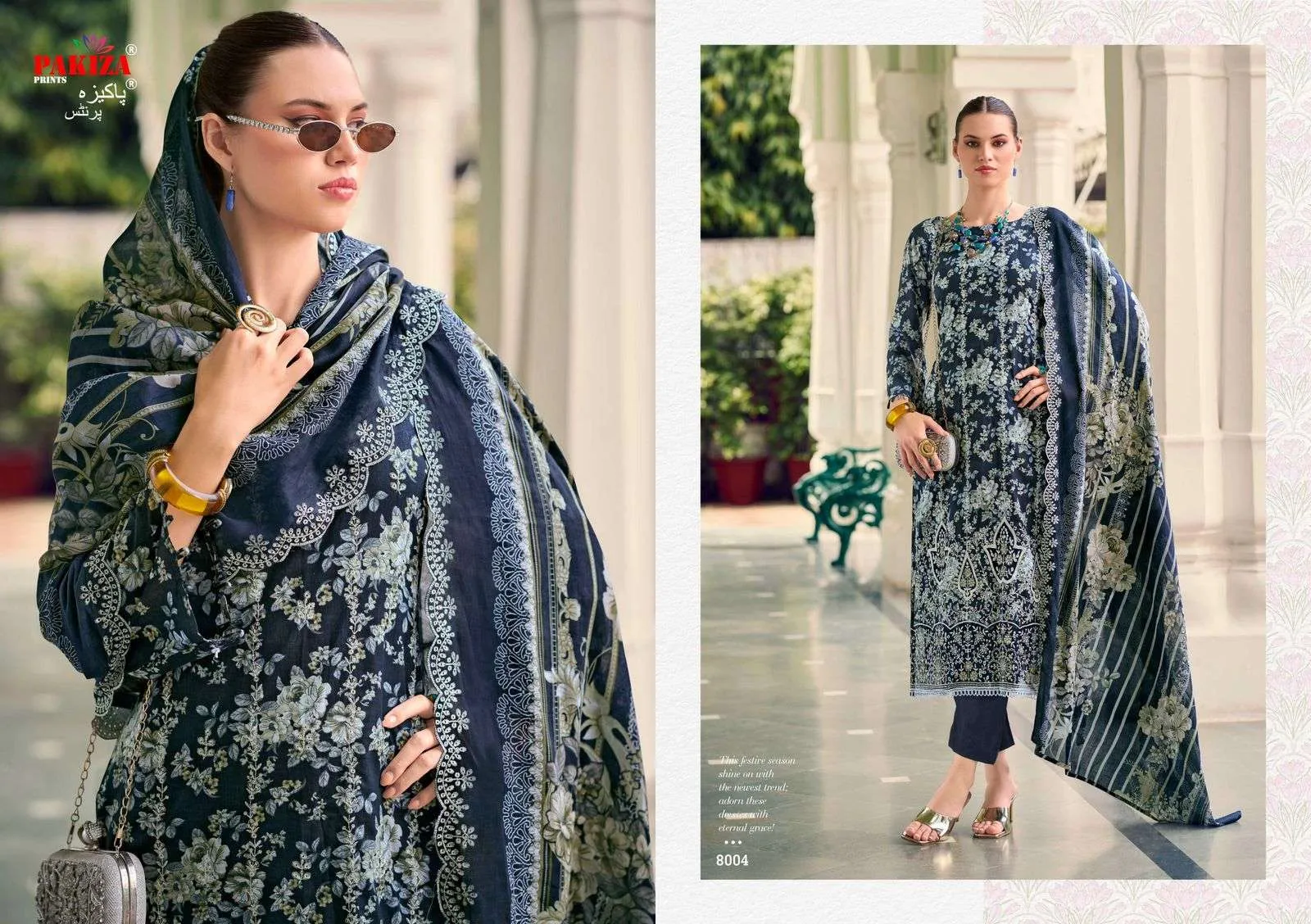 Pakiza Prints Humnawa Vol 8 Semi Stitched Suits