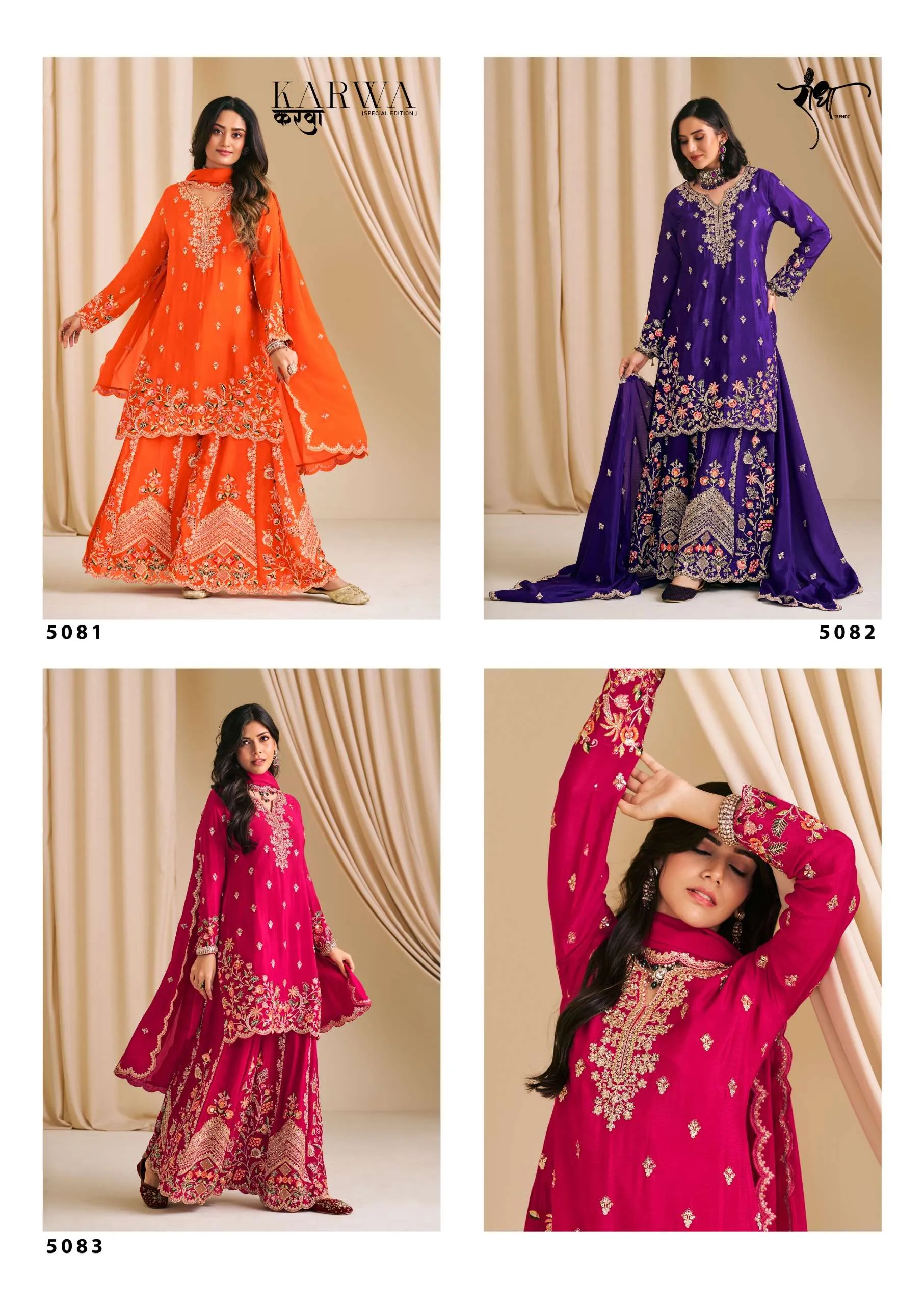 Radha Trendz Karwa Readymade Suits