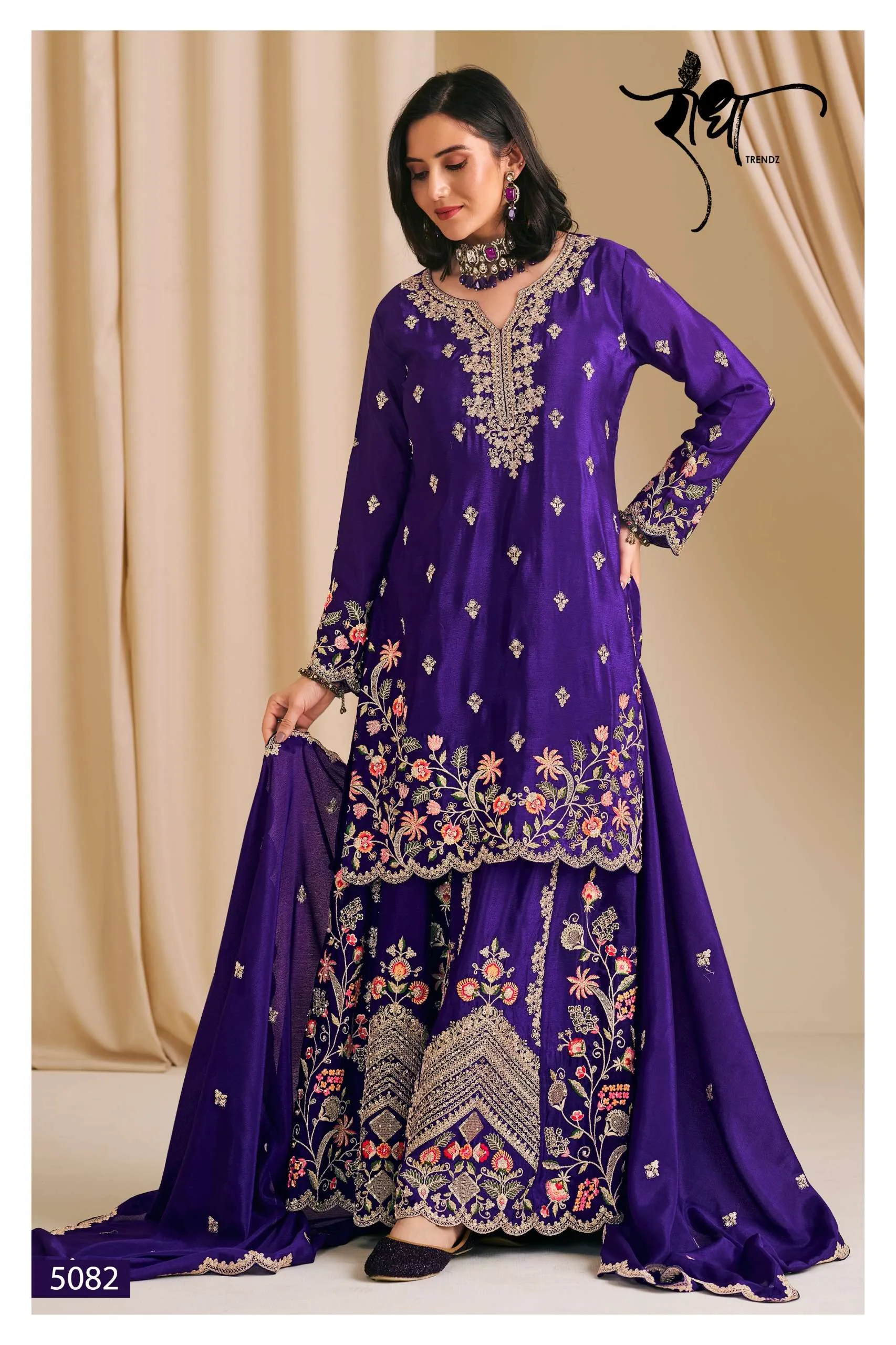 Radha Trendz Karwa Readymade Suits