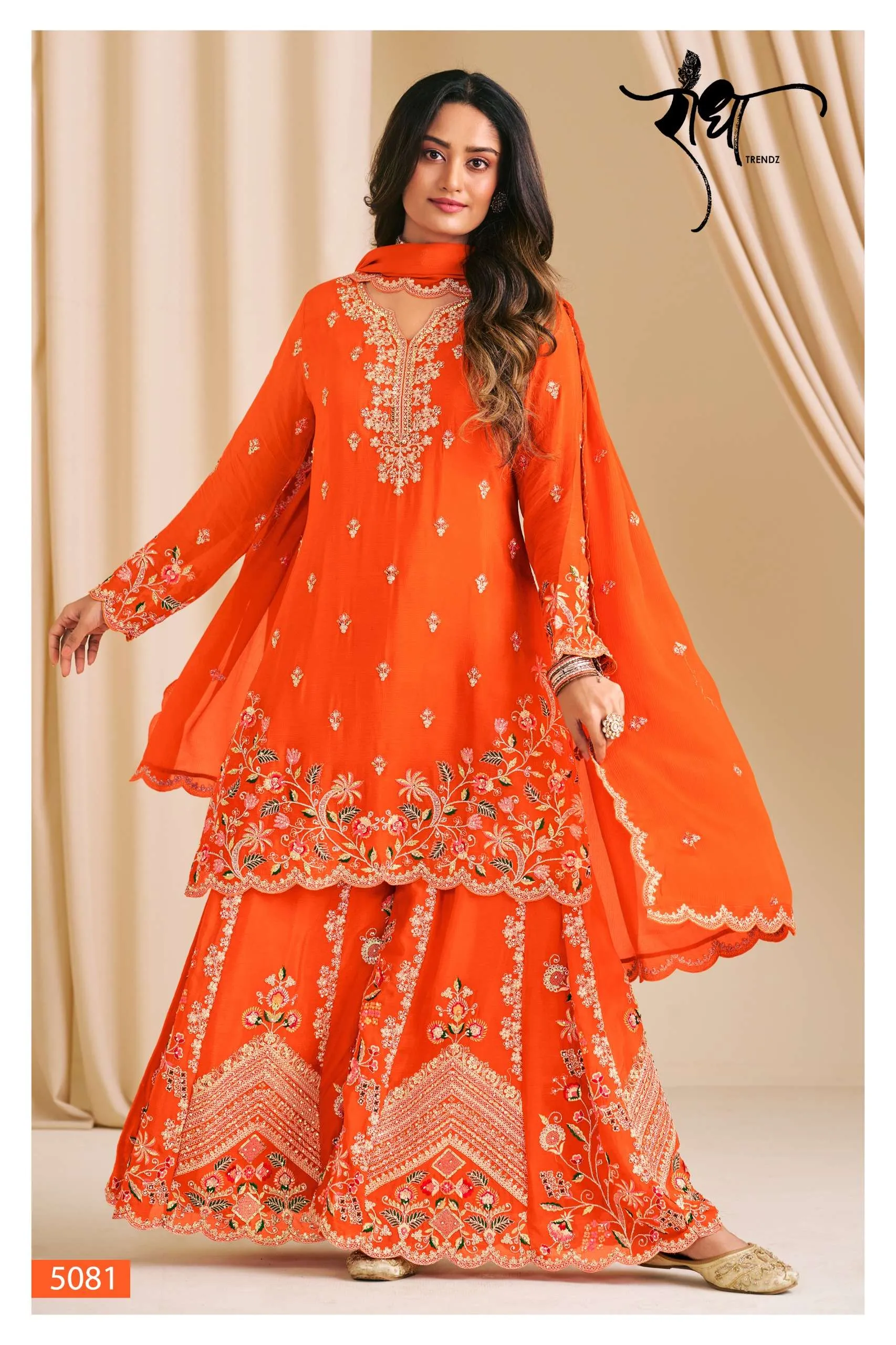 Radha Trendz Karwa Readymade Suits