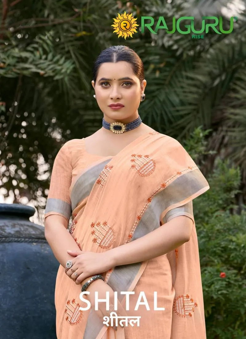 Rajguru Shital Sarees