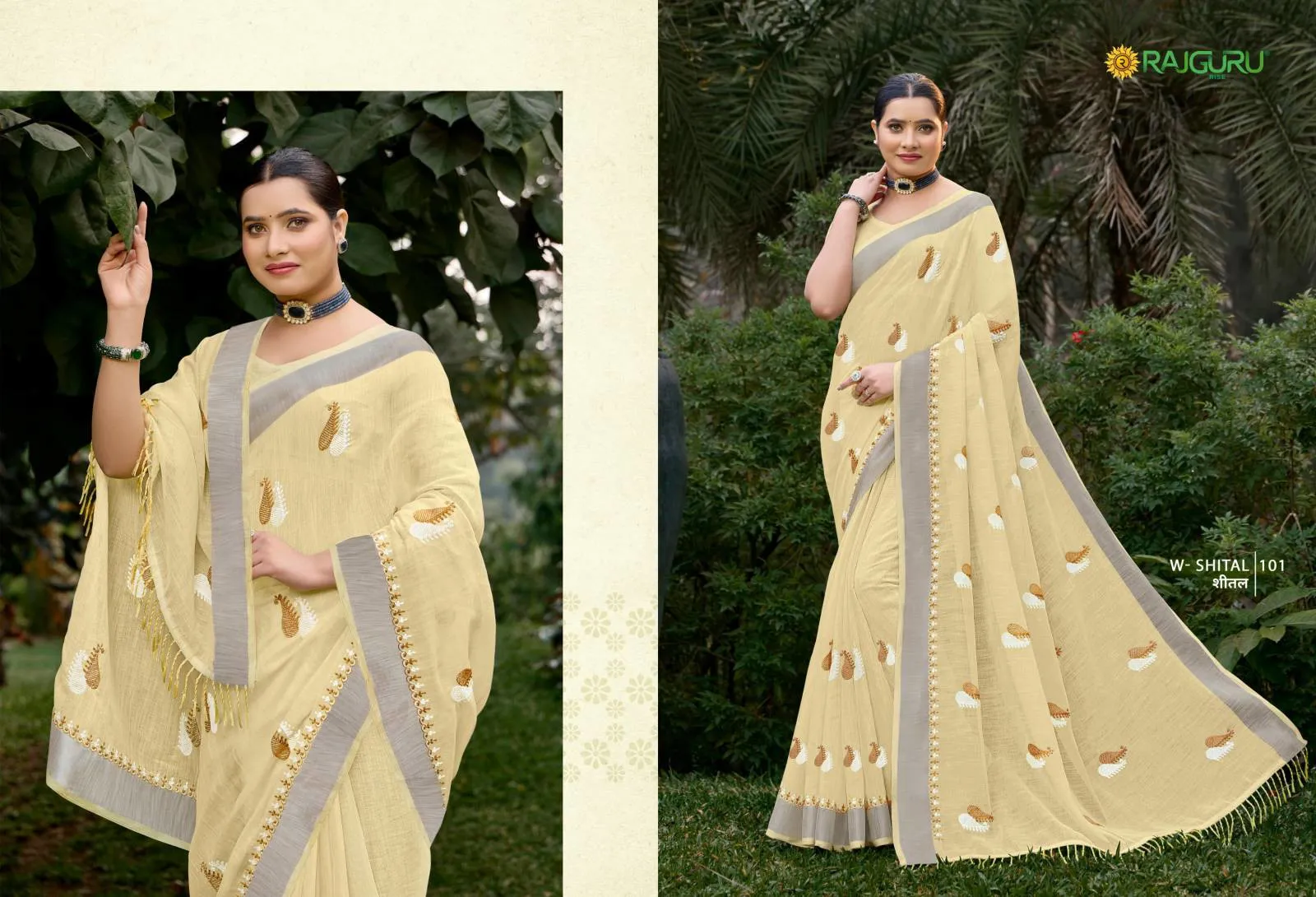 Rajguru Shital Sarees