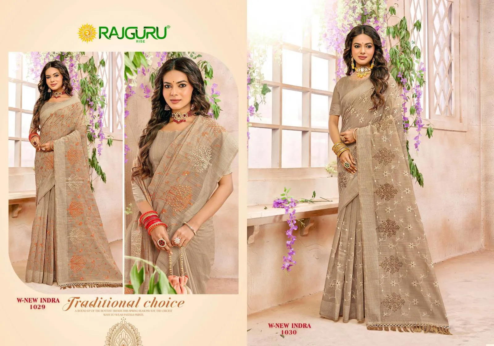Rajguru W New Indra Sarees