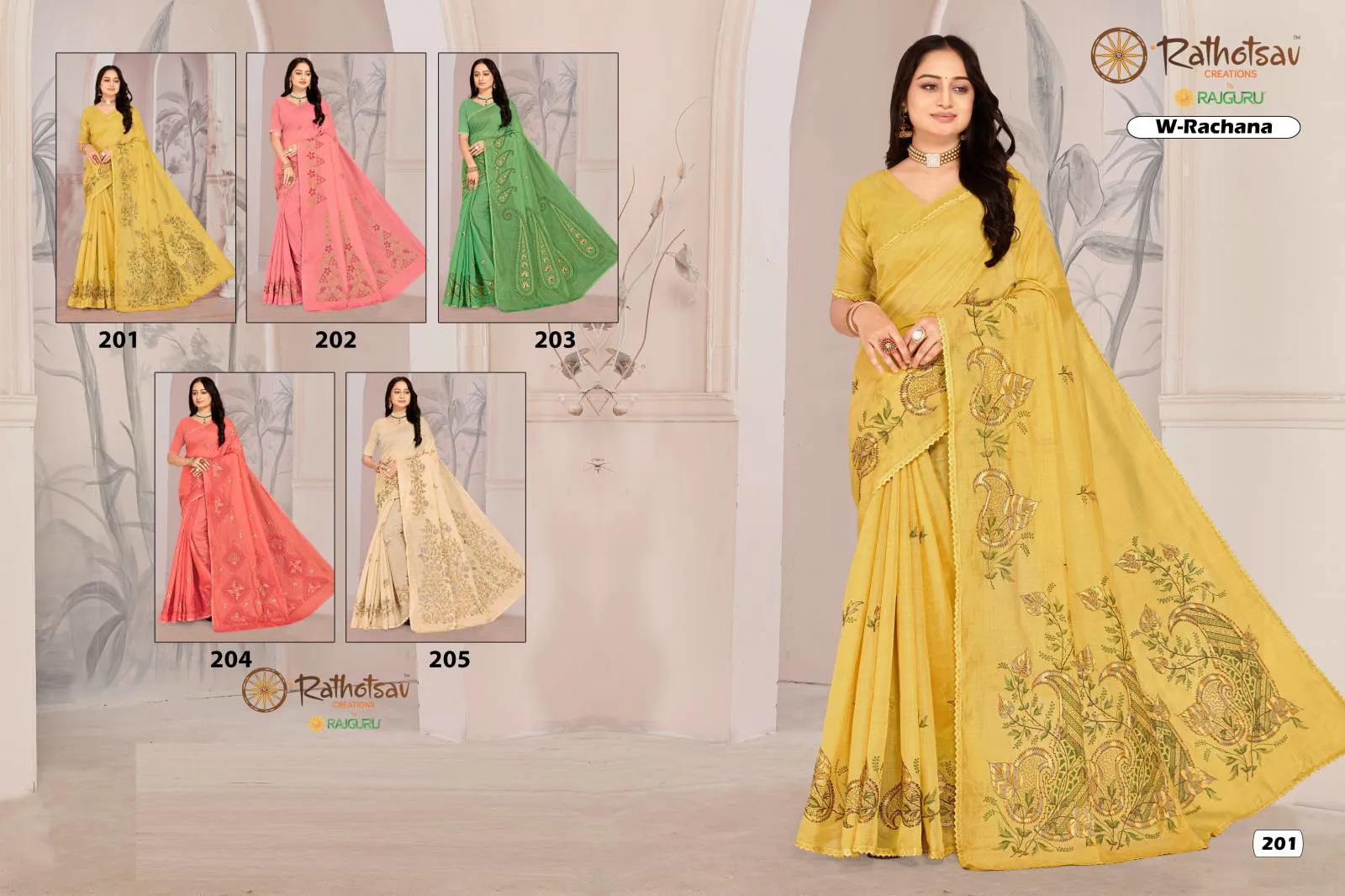 Rajguru W Rachana Sarees