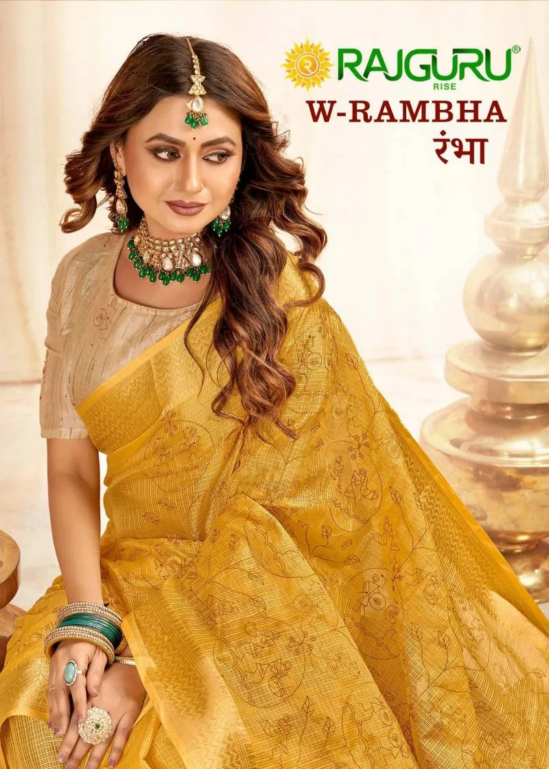 Rajguru W Rambha Sarees