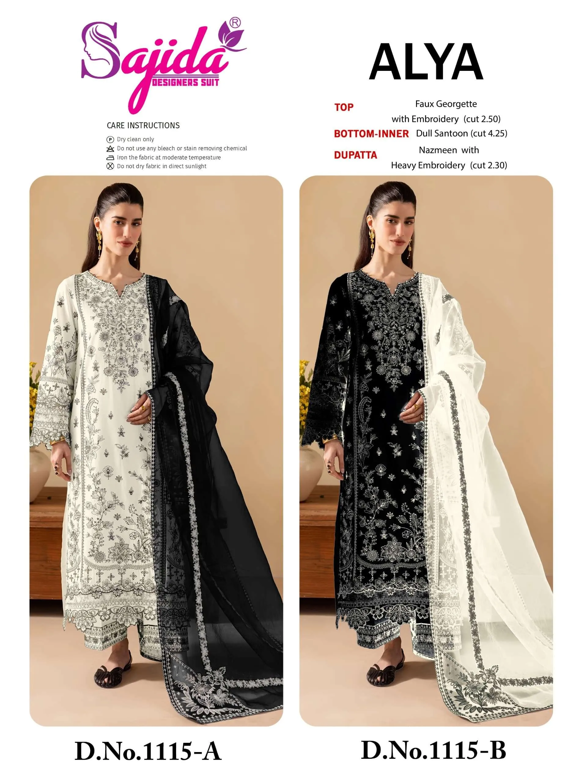 Sajida Designer Design No - 1115 Ab Pakistani Suits