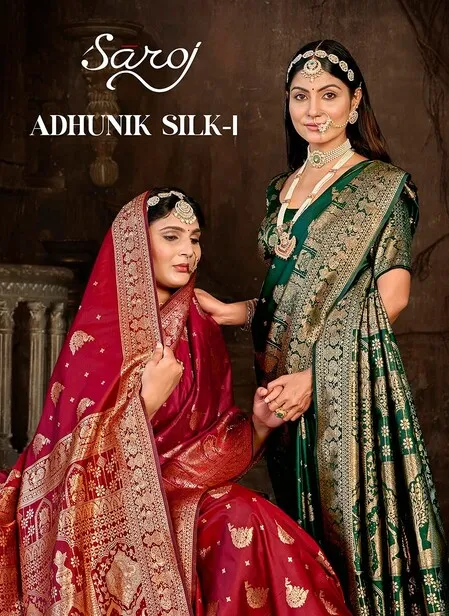 Saroj Adhunik Silk Vol 1 Sarees