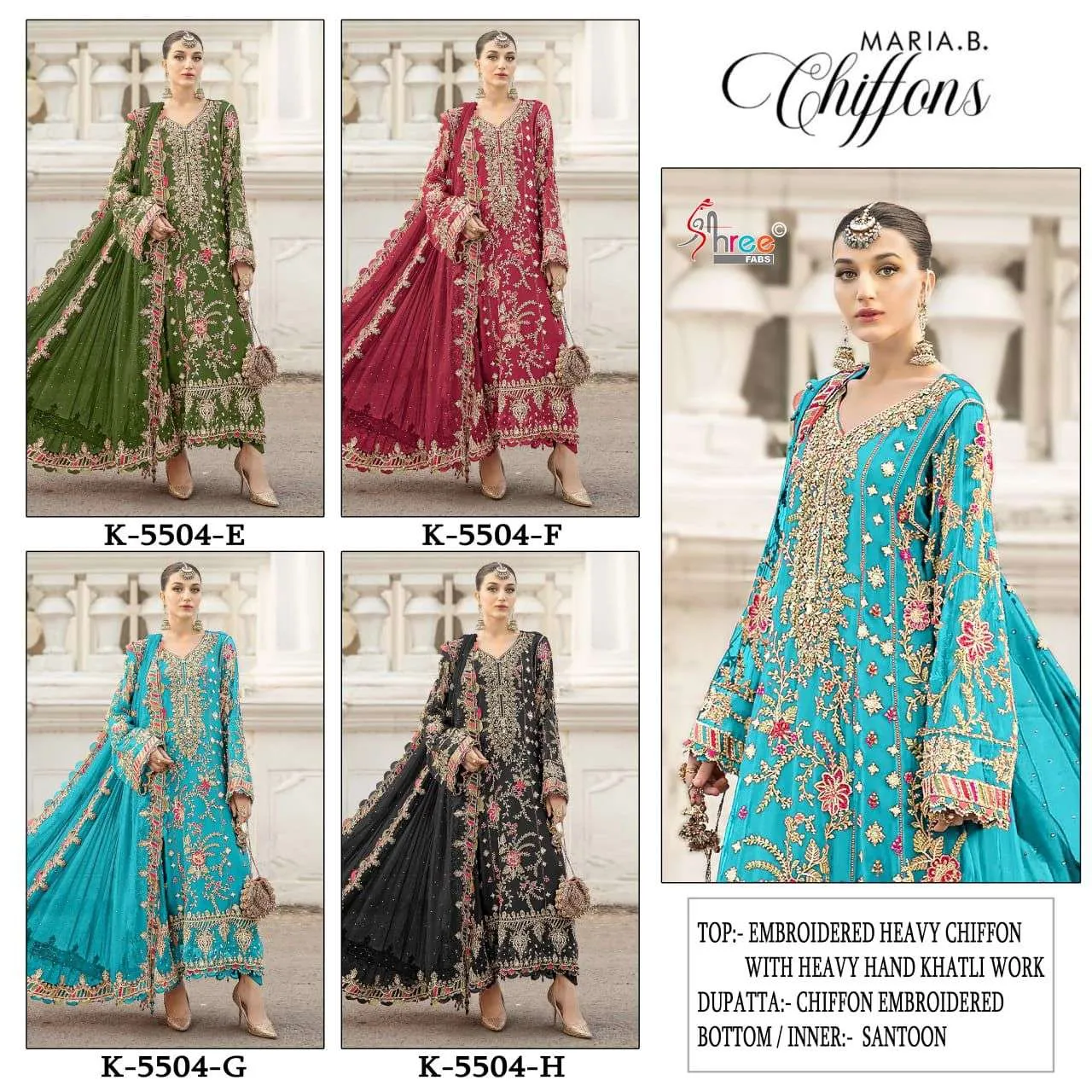Shree Fab Design No - 5504 Efgh Pakistani Suits