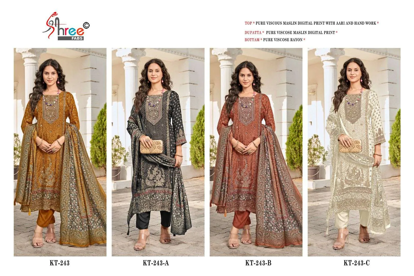 Shree Fab Design No - Kt 243 Pakistani Suits