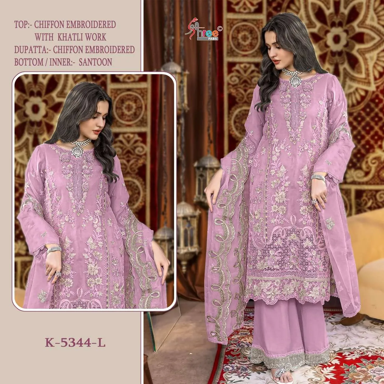 Shree Fab K 5344 Pakistani Suits