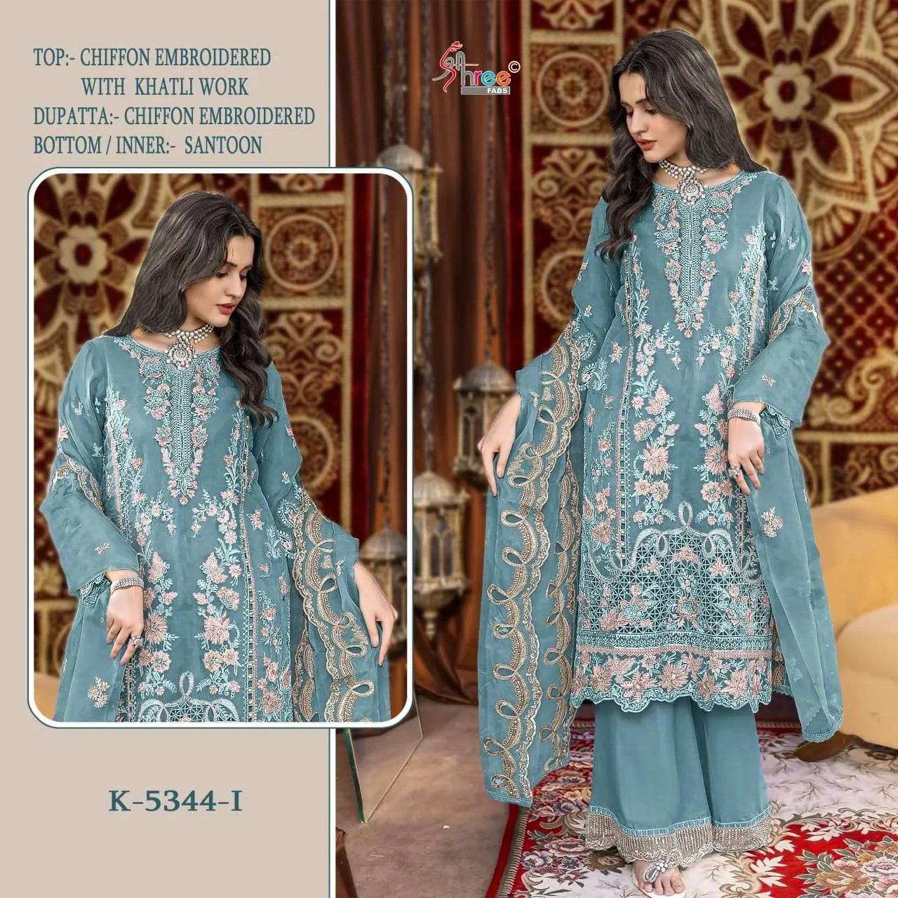 Shree Fab K 5344 Pakistani Suits