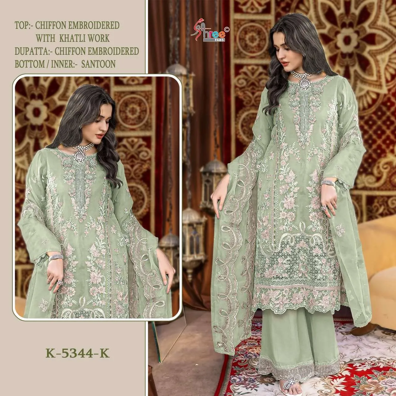 Shree Fab K 5344 Pakistani Suits