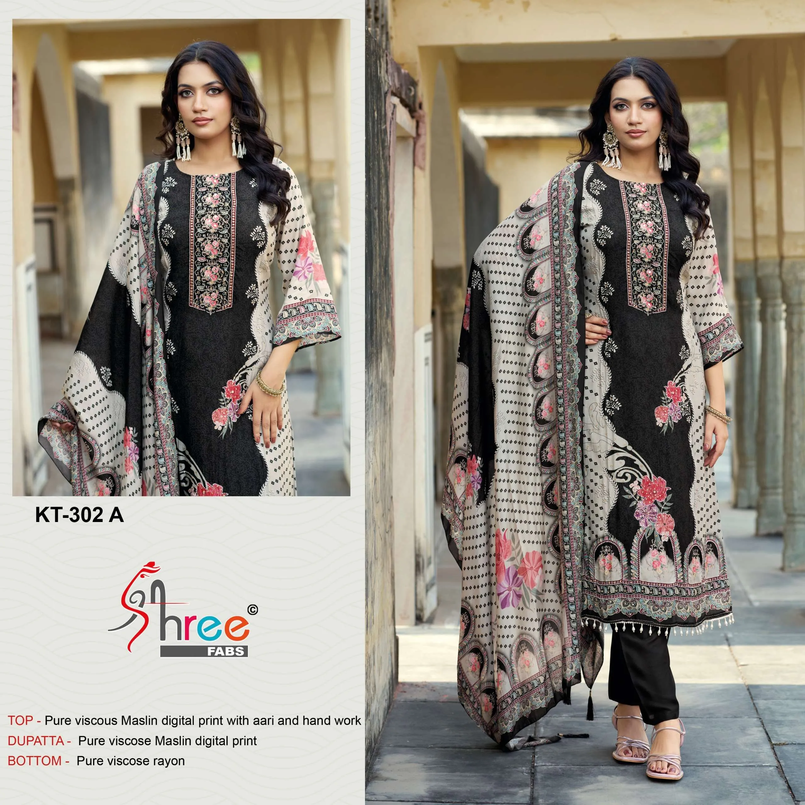 Shree Fab Kt 302 Pakistani Suits