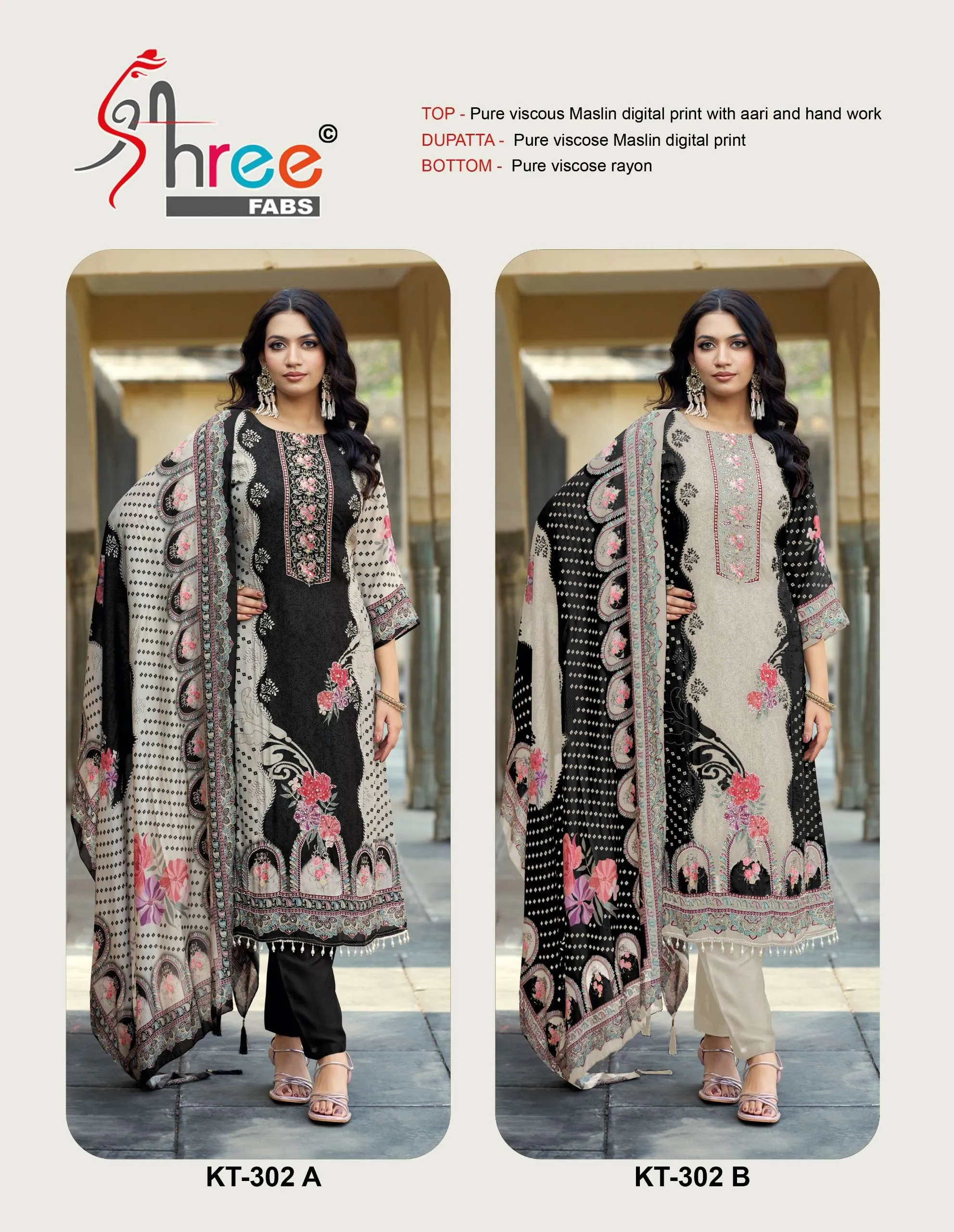 Shree Fab Kt 302 Pakistani Suits