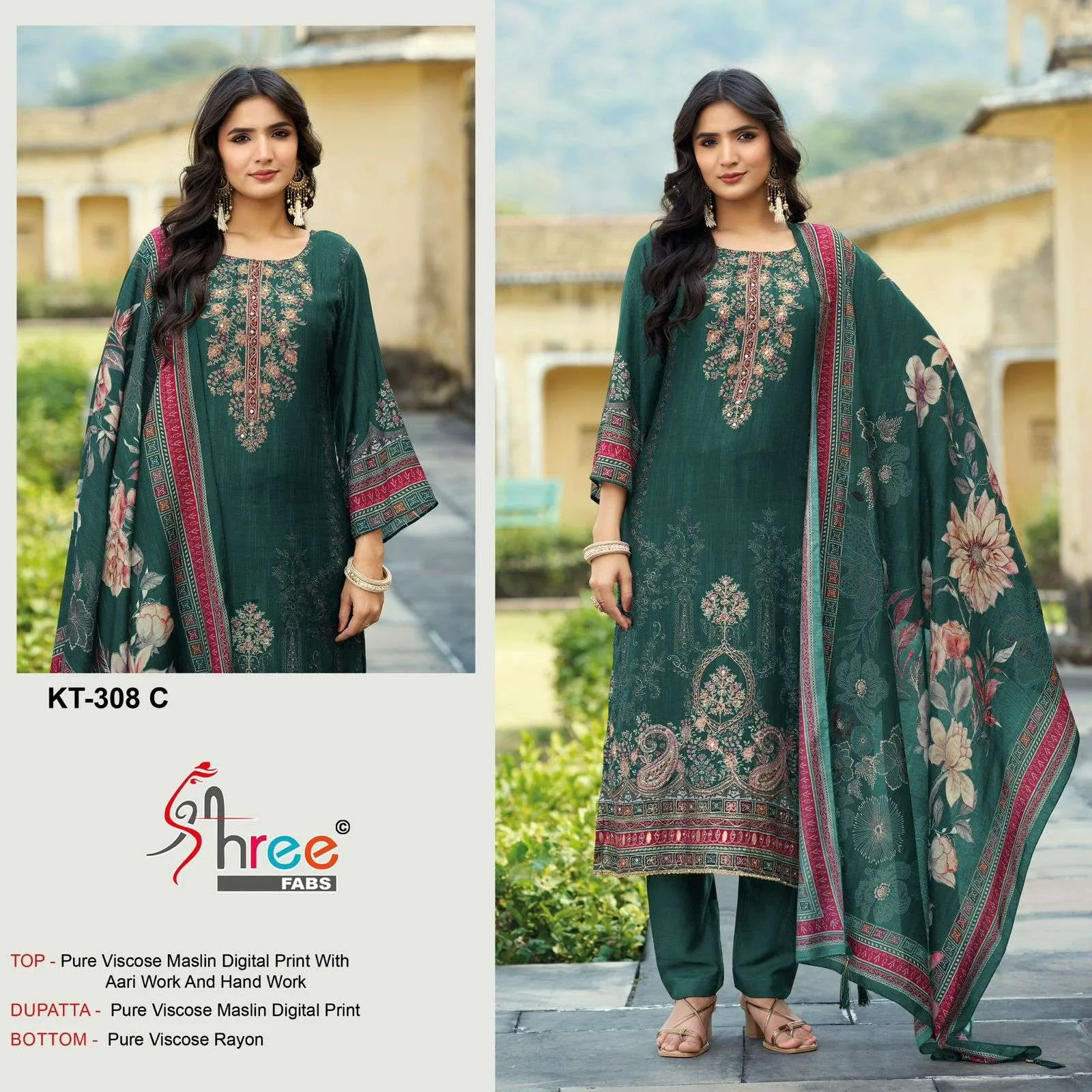 Shree Fab Kt 308 Pakistani Suits