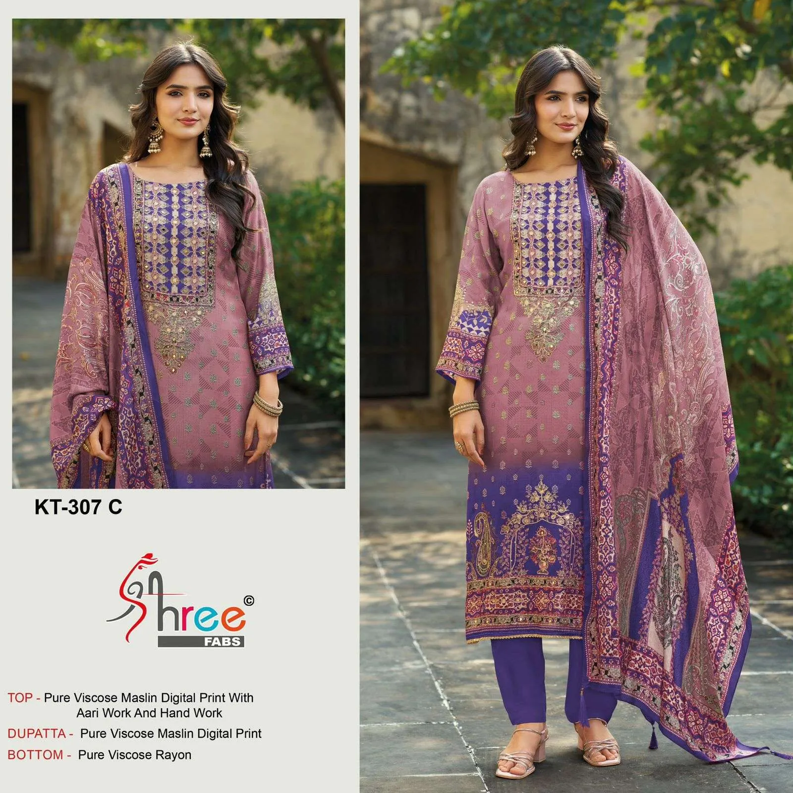 Shree Fabs Kt Unstitched Suits