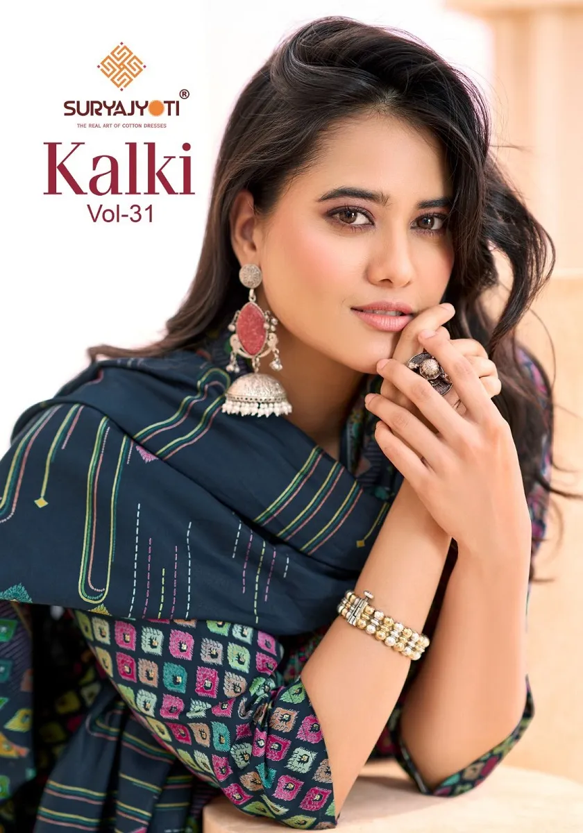 Suryajyoti Kalki Vol 31 Unstitched Suits