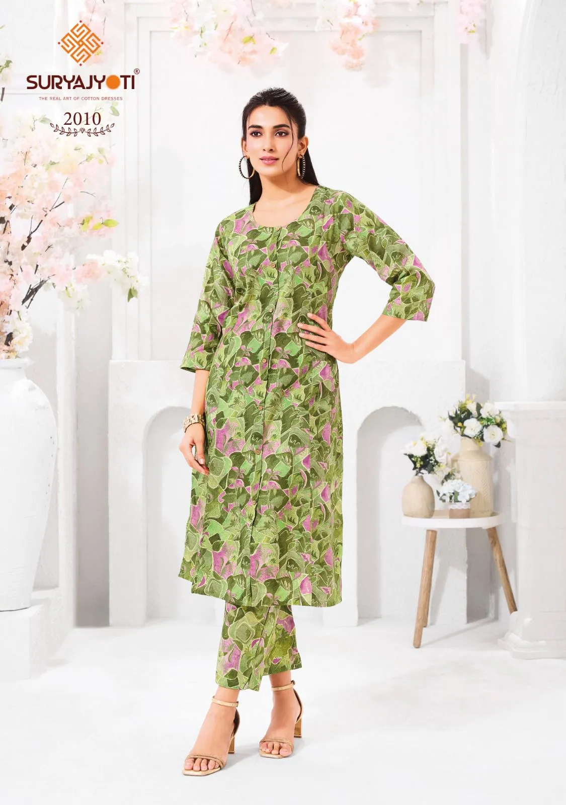 Suryajyoti Prapti Vol 2 Co Ord Set