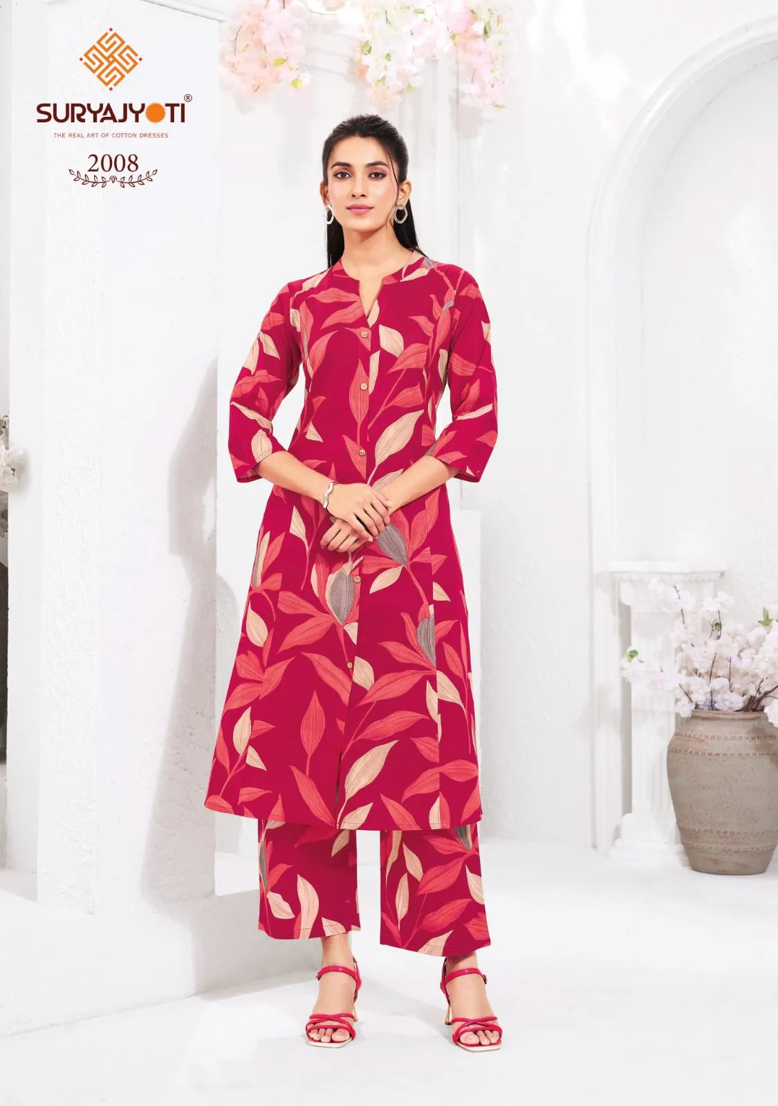 Suryajyoti Prapti Vol 2 Co Ord Set